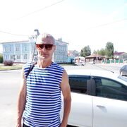  ,   , 57 ,   