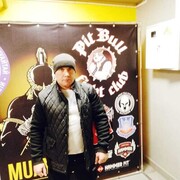 ���������� ����, ���� ������� �������, 44 ����, ������������ ��� ����� � ���������, c�������� ���������