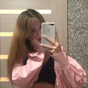  ,   , 21 ,   ,   