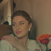 ���������� ���������, ��������