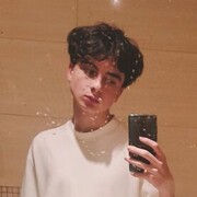 ���������� ����, ���� ����� ������, 21 ���, ������������ ��� ������