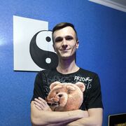  ,  Denis, 32