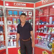 ���������� ����� �������, ������� ������, 64