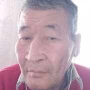  ,   , 69 ,   c 