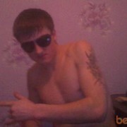 ���������� ������, ���� ������� ������, 32 ����, ������������ ��� ������, ����� � ���������, c�������� ���������, ���������