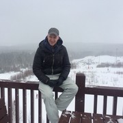 ���������� �����-���������, ���� ������� ����, 35 ���, ������������ ��� ������, ����� � ���������, c�������� ���������