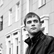 ���������� ���������, ���� ������� �����, 33 ����, ������������ ��� ������, ����� � ���������, c�������� ���������