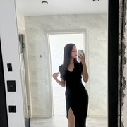 ���������� �������, ���� ������� ����, 29 ���, ������������ ��� ������, ����� � ���������