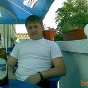  ,   Iurie, 36 ,   ,   , c , 