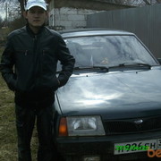  ,   Dima, 38 ,   ,   , c 