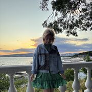 ���������� ������, ���� ������� �����, 44 ����, ������������ ��� ����� � ���������, c�������� ���������