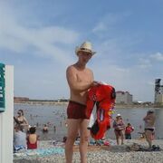 ���������� �����, ���� ������� ����, 41 ���, ������������ ��� ������, ����� � ���������, ���������