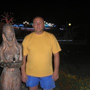 ���������� �����, ���� ������� �������, 56 ���, ������������ ��� ������, ����� � ���������, c�������� ���������, ���������