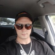 ���������� ������, ���� ������� ���������, 32 ����, ������������ ��� ������, ����� � ���������, ���������