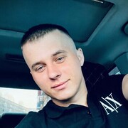 ���������� ������, ���� ������� ����, 26 ���, ������������ 