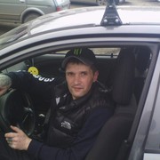 ���������� �������-�����, ���� ������� ������, 39 ���, ������������ ��� ������, ����� � ���������, c�������� ���������