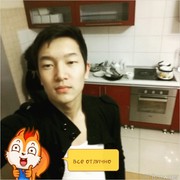 ���������� ������, ���� ������� �����, 30 ���, ������������ ��� ������, ����� � ���������, c�������� ���������, ���������