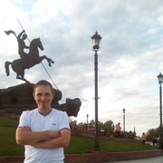 ���������� ������, ���� ������� �����, 37 ���, ������������ ��� ������, ����� � ���������, c�������� ���������