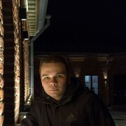 ���������� ���������, ���� ������� �������, 29 ���, ������������ ��� ����� � ���������, c�������� ���������