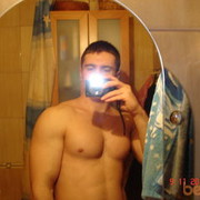 ���������� �����-���������, ���� ������� ���������, 39 ���, ������������ ��� ������, ����� � ���������, c�������� ���������