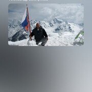  -,   , 53 ,     , c 