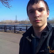 ���������� �����, ���� ������� �����, 35 ���, ������������ ��� ����� � ���������, c�������� ���������