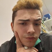  -,   , 20 ,   ,   