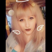 ���������� ������, ���� ������� ��������, 29 ���, ������������ ��� ������, ����� � ���������, c�������� ���������