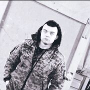 ���������� ������, ������ �����, 23