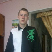  ,   Denis, 35 ,     , c 