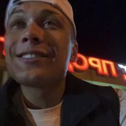 ���������� ����, ���� ������� ������, 29 ���, ������������ ��� ������, ����� � ���������