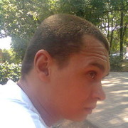 ���������� ������-��-����, ���� ������� ������, 38 ���, ������������ ��� ������