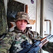 ���������� ������� ���, ���� ������� ����, 45 ���, ������������ ��� ����� � ���������, c�������� ���������