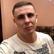 ���������� ������, ���� ������� �������, 35 ���, ������������ ��� ������, ����� � ���������