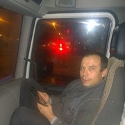 ���������� ������, ���� ������� �������, 51 ���, ������������ ��� ������, ����� � ���������, c�������� ���������