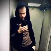 ���������� ������, ���� ����� ����, 23 ����, ������������ ��� ������, ����� � ���������, c�������� ���������