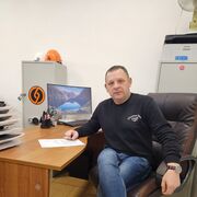 ���������� ������-��-����, ���� ������� ������, 37 ���, ������������ ��� ������, ����� � ���������