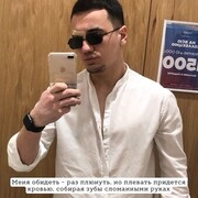  ,   , 26 ,   c , 
