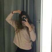 ���������� ������, �����