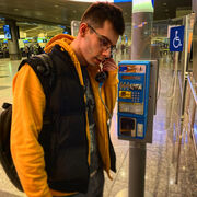 ���������� ������, ���� ������� ������, 29 ���, ������������ ��� ������, ����� � ���������