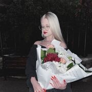 ���������� ������, ���� ������� Alina, 25 ���, ������������ ��� ������, ����� � ���������