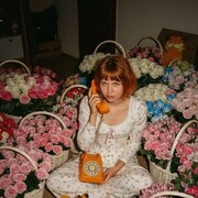 ���������� �������, mitsunere