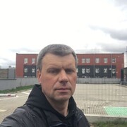 ���������� �����, ���� ������� �����, 45 ���, ������������ ��� ������, ����� � ���������