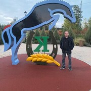 ���������� �������, ���� ������� ��������, 43 ����, ������������ ��� ����� � ���������, c�������� ���������, ���������