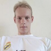 ���������� ���������, ���� ������� ������, 29 ���, ������������ ��� ������, ����� � ���������, c�������� ���������, ���������