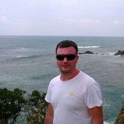 ���������� �����, ���� ������� Eugene, 48 ���, ������������ ��� ������, ����� � ���������