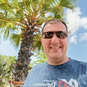 ���������� ������, ���� ������� ������, 44 ����, ������������ ��� ������, ����� � ���������