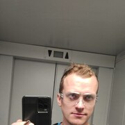 ���������� �����-���������, ���� ������� ������, 33 ����, ������������ ��� ����� � ���������, c�������� ���������