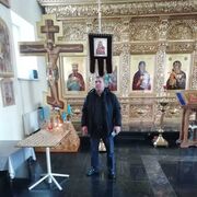 ���������� ������, ���� ������� �����, 41 ���, ������������ ��� ������, ����� � ���������, c�������� ���������, ���������