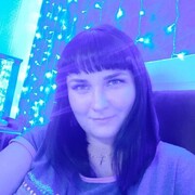  ,   Tania, 38 ,   ,   